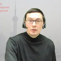 Сборник по экспресс-оценке недвижимости