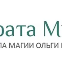 Практичная магия таро Райдера-Уайта. Курс 1