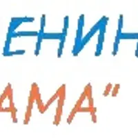 Английский дома