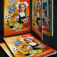 Шаблон выпускной фотокниги для начальной школы Барбоксины