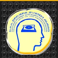 Драйвер KiDS — Для Интеллекта