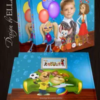 Выпускной альбом для начальной школы. Барбоскины 2