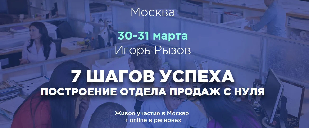 Обложка курса