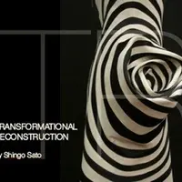 Трансформационное моделирование. Том 1