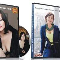 Интимная гимнастика для женщин