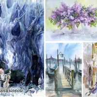 Акварельные фантазии