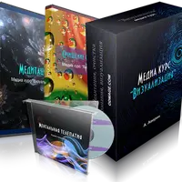 Медиа курс «Визуализация»