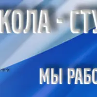 Литература. Теория и анализ произведений