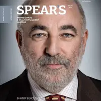 Spear's Russia. Private Banking & Wealth Management Magazine (июль-сентябрь 2015)