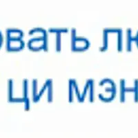 Как анализировать любовь и брак в Ци мэнь дунь цзя