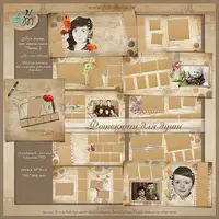 Шаблон фотокниги Вся жизнь как кинопленка