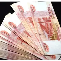 Календарь денежных активаций