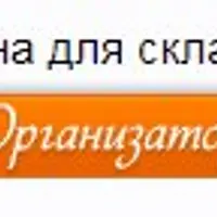 Исцеляем детские травмы