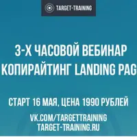 Экспресс-курс по облигациям