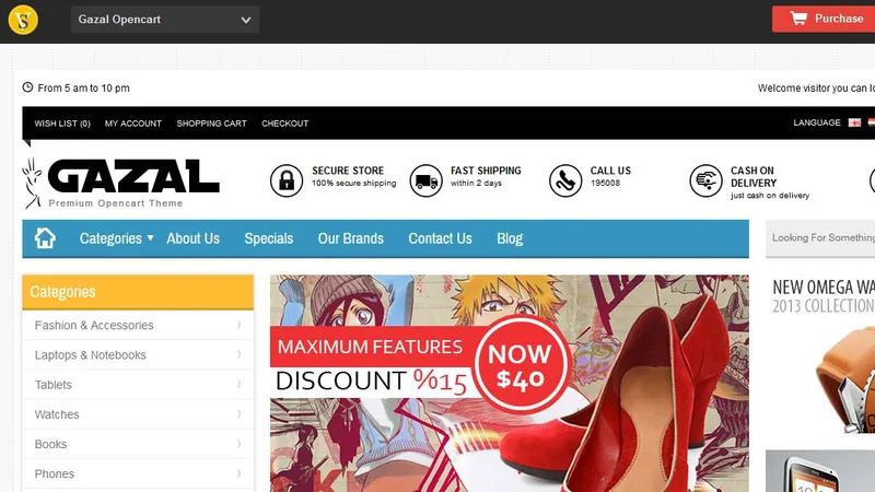 Gazal - премиум шаблон для Opencart 1.5.4.1 - 1.5.6.4