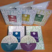 Русский язык и литература. 5-9 классы