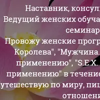 Все, что вы хотели знать о мужчинах