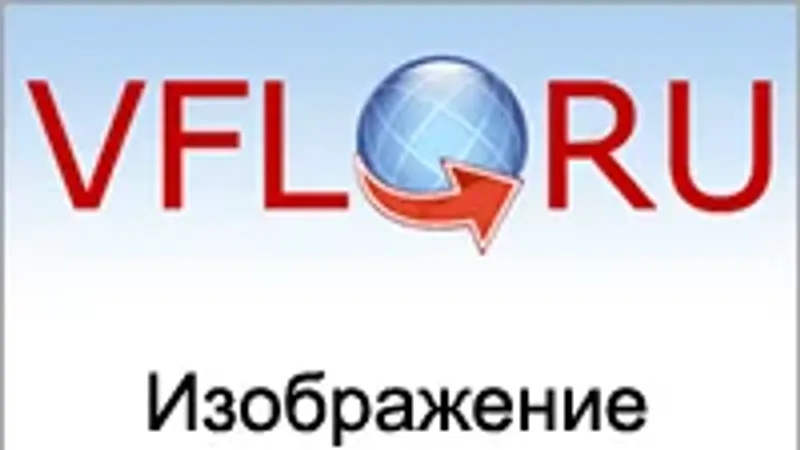 Автоматический сервис раскрутки в социальных сетях