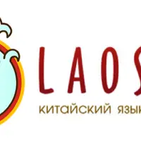 Вебинар-интенсив по фонетике китайского языка