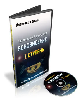 Обложка курса