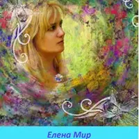 Управляемые сны 3