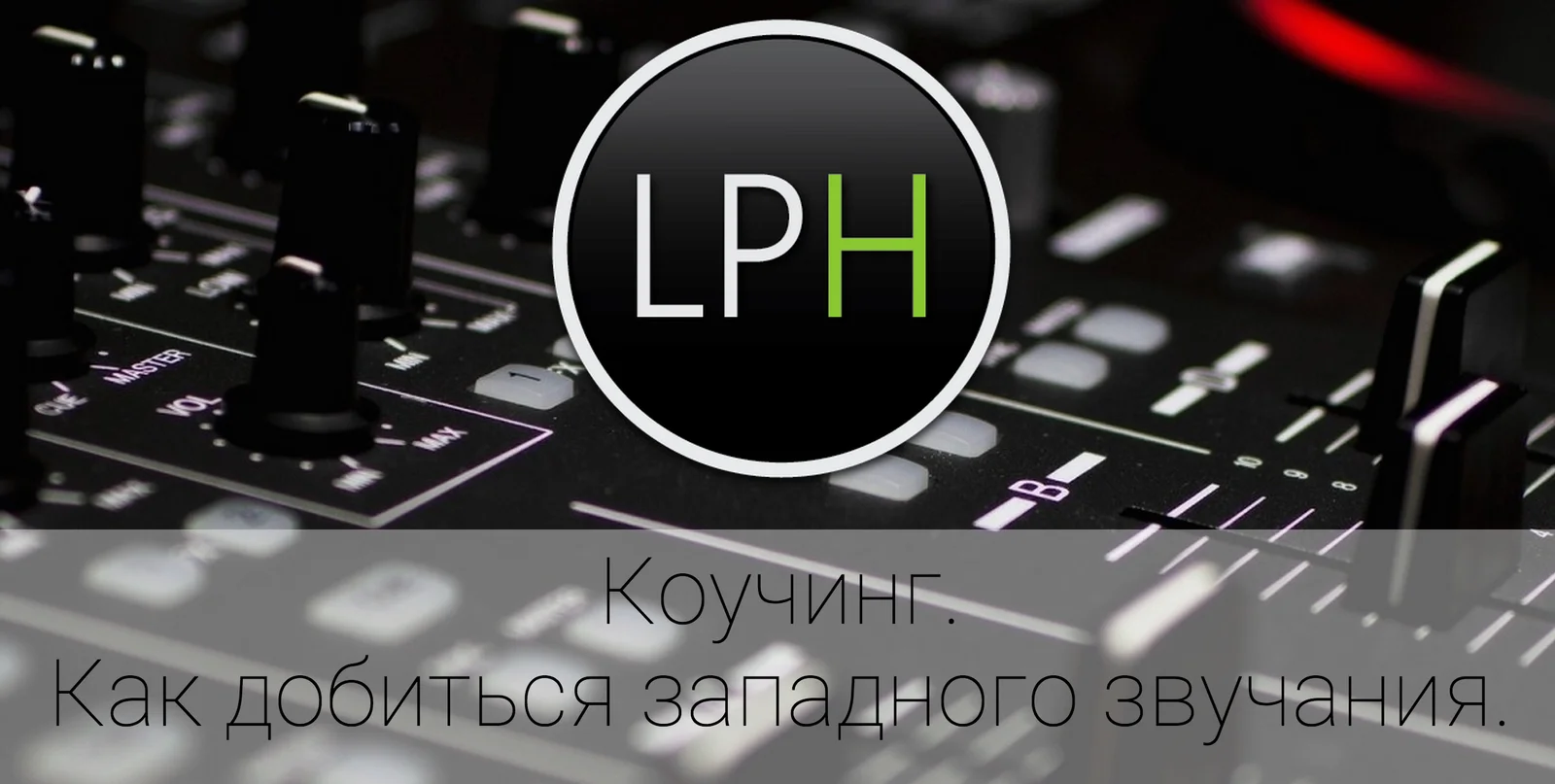 Обложка курса