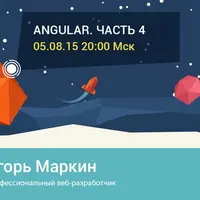 Среда знаний