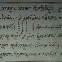 Тибетская астрология: ритуал подношения