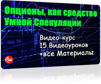 Обложка курса