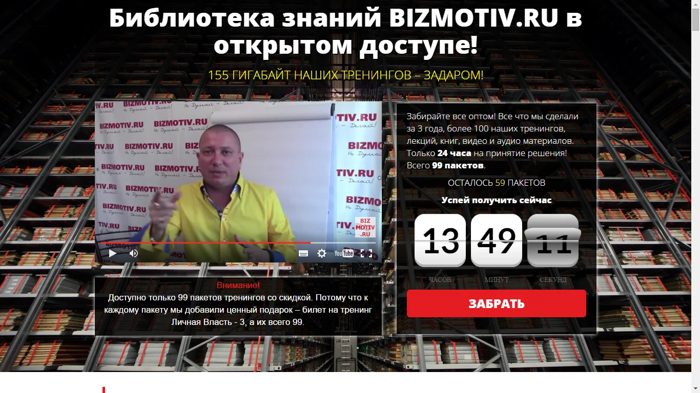 Обложка курса