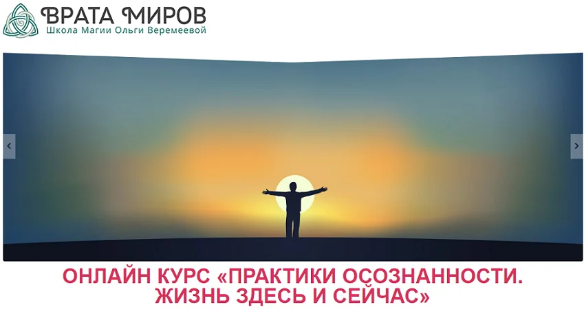Обложка курса