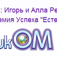 Магнит для денег 2.0