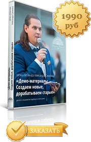 Обложка курса