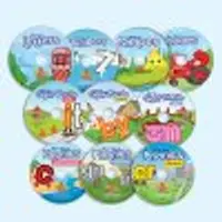 Английский для детей: буквы, цифры, цвета, фигуры и слова