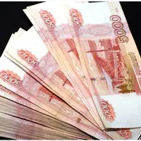 Календарь денежных активаций