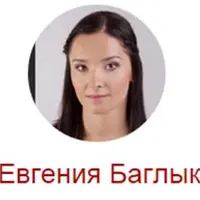 Постизометрическая релаксация