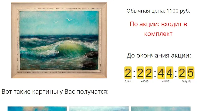 Мастер-классы по рисованию картин шерстью