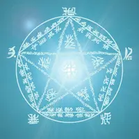 Раскрытие портала высшего сердца