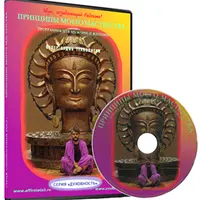 Принципы моего мастерства