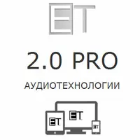 Свобода от негативного прошлого