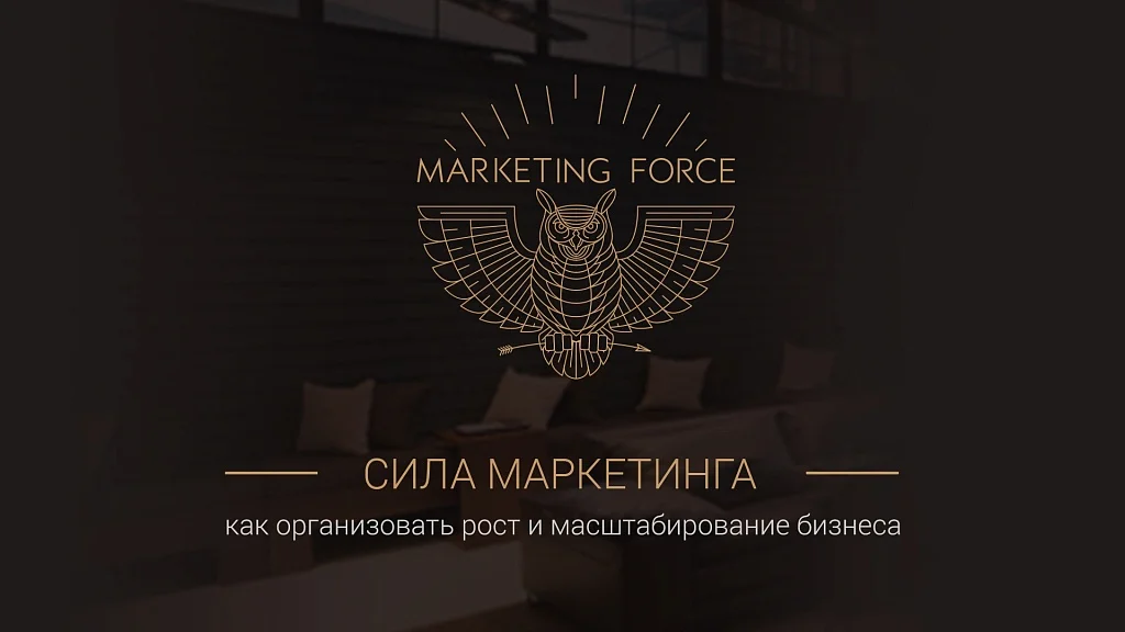 Обложка курса