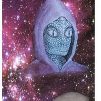 А ты с какой планеты?