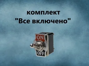 Обложка курса