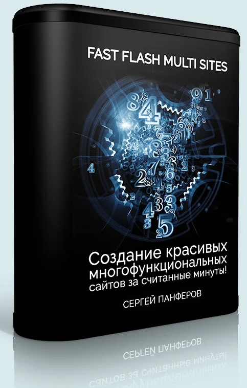 Обложка курса